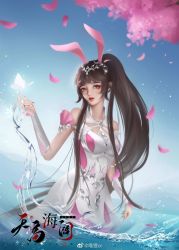 Rule 34 | 1girl, animal ears, blue sky, bug, butterfly, cherry blossoms, collar, douluo dalu, dress, glowing butterfly, hair ornament, highres, index finger raised, insect, light particles, metal collar, miao li oi, pink dress, ponytail, rabbit ears, sky, solo, upper body, water, waves, xiao wu (douluo dalu)
