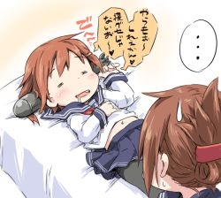 Rule 34 | ..., 10s, 2girls, brown hair, commentary request, drooling, closed eyes, fang, folded ponytail, hair ornament, hairclip, ham (points), ikazuchi (kancolle), inazuma (kancolle), kantai collection, lying, multiple girls, navel, on back, open mouth, pantyhose, school uniform, serafuku, short hair, skirt, sleeping, spoken ellipsis, sweatdrop, text focus, torpedo, translation request