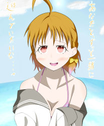 Rule 34 | 1girl, absurdres, artist name, artist request, bare shoulders, bikini, blue sky, blush, bow, braid, breasts, check translation, cleavage, close-up, closed mouth, clothes lift, clothes pull, cloud, collarbone, commentary request, day, female focus, hair bow, highres, looking at viewer, love live!, love live! sunshine!!, medium breasts, ocean, orange hair, outdoors, parted lips, pink bikini, red eyes, short hair, side braid, single braid, sky, smile, solo, string bikini, striped bikini, striped clothes, swimsuit, takami chika, translated, translation request, upper body, yellow bow