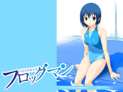 Rule 34 | 1girl, blue eyes, blue hair, blue theme, competition swimsuit, frogman, izumi haruka, looking at viewer, matching hair/eyes, nylon (nylon 100%), official art, official wallpaper, one-piece swimsuit, pool, poolside, short hair, sitting, smile, soaking feet, solo, swimsuit, wallpaper, water