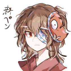 Rule 34 | 1other, ametsukana yago, androgynous, bandage over one eye, brown eyes, brown hair, closed mouth, commentary request, hemo (hemoroda), hyottoko mask, japanese clothes, kimono, len&#039;en, long hair, mask, mask on head, portrait, red kimono, red pupils, simple background, solo, translation request, white background