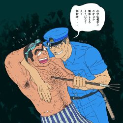 Rule 34 | 2boys, abs, arm around shoulder, arm hair, armpit hair, armpits, bara, black hair, blue male swimwear, couple, daijirou ohara, dutch angle, eye contact, facial hair, goggles, goggles on head, hairy, hand hair, hand on another&#039;s chest, highres, huge eyebrows, knuckle hair, kochikame, looking at another, male focus, male swimwear, mature male, multiple boys, muscular, muscular male, mustache stubble, naughty face, nipples, old, old man, pectorals, polearm, police, police uniform, policeman, ropa (kaoliang baijiu), ryoutsu kankichi, scratching head, short hair, shy, sideburns, smirk, sparse stubble, speed lines, stubble, sweat, swim trunks, topless male, translation request, trident, unibrow, uniform, very hairy, very sweaty, weapon, wrinkled skin, yaoi