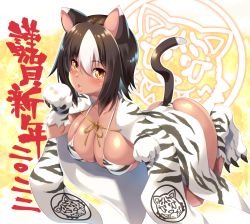 Rule 34 | 1girl, animal ears, animal hands, animal print, ass, bikini, blush, breasts, brown hair, cat ears, cat girl, cat tail, chinese zodiac, claw pose, claws, dark-skinned female, dark skin, gloves, jacket, large breasts, medium hair, micro bikini, multicolored hair, open clothes, open jacket, open mouth, original, paw gloves, paw shoes, shinozuka atsuto, slit pupils, solo, streaked hair, swimsuit, tail, tiger print, white hair, year of the tiger, yellow eyes