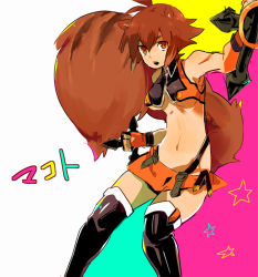 Rule 34 | 1girl, animal ears, arc system works, blazblue, blazblue: continuum shift, breasts, brown eyes, brown hair, character name, gloves, makoto nanaya, midriff, orange skirt, revealing clothes, skirt, solo, squirrel ears, squirrel tail, tail, tonfa, underboob, weapon