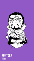 Rule 34 | 1boy, beard, blacknirrow, blank eyes, character name, chibi, clenched hands, closed mouth, coat, coat on shoulders, english text, facial hair, forehead, full body, hand up, high collar, highres, holding, holding sword, holding weapon, issho (fujitora), japanese clothes, katana, kimono, long sleeves, looking up, male focus, mustache, one piece, purple background, sash, scar, scar across eye, scar on face, sheath, simple background, sketch, solo, standing, sword, unsheathing, weapon, wide sleeves