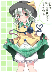 Rule 34 | &gt;:), 1girl, bad id, bad pixiv id, bloomers, blouse, blush, clothes lift, eyeball, green eyes, green hair, hammer (sunset beach), hat, heart, heart of string, komeiji koishi, looking at viewer, shirt, simple background, skirt, skirt lift, smile, thinking, third eye, touhou, translation request, underwear, v-shaped eyebrows