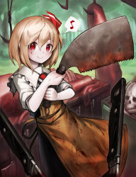 Rule 34 | 1girl, apron, black skirt, blonde hair, blood, blood on clothes, blood on face, blurry, blurry background, blush, box, butcher knife, closed mouth, food, frilled shirt collar, frills, hair between eyes, hair ribbon, highres, holding, holding knife, knife, long skirt, looking at viewer, meat, musical note, outdoors, quaver, red eyes, red ribbon, ribbon, rumia, short hair, short sleeves, skirt, skull, smile, solo, spark621, speech bubble, spoken musical note, standing, tareme, touhou, two-handed, yellow apron