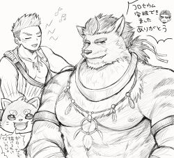 Rule 34 | 3boys, 4boys, abs, armlet, bara, bare pectorals, character request, chibi, crave saga, facial hair, feather necklace, furry, furry male, goatee, greyscale, hair slicked back, higemaccho, highres, jewelry, large pectorals, long hair, looking at viewer, male focus, mature male, monochrome, multiple boys, muscular, muscular male, necklace, nipples, pectorals, ponytail, protagonist (crave saga), short hair, sideburns, spiked hair, stomach, thick eyebrows, toned, toned male, translation request, tribal, upper body