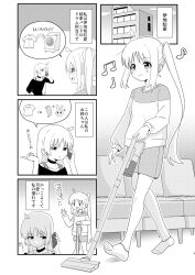 Rule 34 | :d, ahoge, ankle socks, ao (flowerclasse), arrow (symbol), blush, bocchi the rock!, braid, building, cellphone, collarbone, comic, couch, greyscale, highres, holding, holding phone, ijichi nijika, ijichi seika, indoors, long hair, long sleeves, monochrome, no shoes, off-shoulder shirt, off shoulder, open mouth, phone, profile, puffy long sleeves, puffy sleeves, shirt, shorts, siblings, side ponytail, sisters, smile, socks, translation request, vacuum cleaner, very long hair