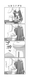 Rule 34 | 1girl, 4koma, animal ears, blush stickers, comic, from behind, greyscale, highres, kagura chitose, long hair, monochrome, musical note, necktie, pleated skirt, pot, rabbit ears, reisen udongein inaba, silent comic, simple background, skirt, touhou, upper body, water boiler, white background