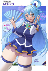 Rule 34 | 1girl, :d, achromaru, aqua (konosuba), bare shoulders, blue dress, blue eyes, blue gemstone, blue hair, blue nails, blue skirt, blush, bow, bowtie, breasts, commentary, cowboy shot, day, detached sleeves, dress, english commentary, english text, gem, green bow, green bowtie, hair between eyes, hand fan, hands up, highres, holding, holding fan, holding hair, kono subarashii sekai ni shukufuku wo!, large breasts, like and retweet, long hair, looking at viewer, microskirt, open mouth, outdoors, pleated dress, pleated skirt, see-through, short dress, skindentation, skirt, smile, solo, teeth, thighs, upper teeth only, very long hair