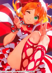 Rule 34 | bow, choker, dress, freyja wion, frilled dress, frills, green eyes, hair bow, hand gesture, hands up, heart, looking at viewer, macross, macross delta, mita chisato, multicolored clothes, multicolored dress, multiple hair bows, one eye closed, orange hair, red dress, red hair, short hair, smile, solo, striped clothes, striped dress, thighs, white dress, wrist flower