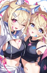 Rule 34 | 2girls, alternate costume, animal collar, animal ears, bare shoulders, blonde hair, blue eyes, blue nails, breasts, cleavage, collar, dog ears, dog girl, from above, fuwawa abyssgard, gyool, hairband, highres, hololive, hololive english, long hair, looking at viewer, matching outfits, medium breasts, medium hair, midriff, mococo abyssgard, multicolored hair, multiple girls, navel, one side up, pink eyes, siblings, sisters, smile, sports bra, streaked hair, tongue, tongue out, twins, two side up, upper body, virtual youtuber