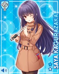 Rule 34 | 1girl, blue background, bow, brown coat, card, character name, coat, girlfriend (kari), grey leggings, kagurazaka saya, leggings, loafers, long hair, long sleeves, looking at viewer, official art, one eye closed, open mouth, plaid, plaid skirt, pleated skirt, purple hair, qp:flapper, red bow, red eyes, red skirt, shoes, skirt, smile, solo, tagme, telescope, winter clothes, winter coat