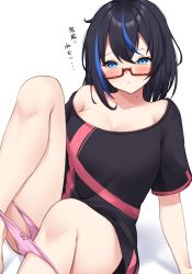 Rule 34 | 1girl, black hair, blue eyes, blue hair, blush, breasts, hair between eyes, highres, large breasts, looking at viewer, medium hair, mole, mole on neck, multicolored hair, no bra, original, oversized clothes, oversized shirt, panties, panties around ankles, panty pull, pink panties, shirayuiii, shirt, simple background, solo, streaked hair, t-shirt, underwear, white background