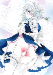 Rule 34 | 1girl, absurdres, arim0k0, ass, blue eyes, blush, braid, breasts, commentary, from below, garter belt, gift, grey background, grey hair, highres, izayoi sakuya, long sleeves, looking at viewer, maid, maid headdress, medium breasts, medium hair, open mouth, panties, side braids, solo, thighhighs, touhou, twin braids, underwear, white panties, white thighhighs