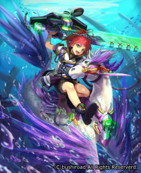 Rule 34 | 1boy, bandaid, bandaid on face, boots, bubble, cardfight!! vanguard, chain, company name, fish, green eyes, horse, kelpie rider mitros, long hair, male focus, official art, ori simo, ponytail, red hair, solo, sword, underwater, weapon
