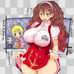 Rule 34 | 2girls, becky (takayama toshinori), breasts, brown eyes, brown hair, chibi, chibi inset, clothes lift, curvy, large breasts, maid, maid headdress, matsuri (takayama toshinori), multiple girls, original, skirt, skirt lift, takayama toshinori, thick thighs, thighs, wide hips