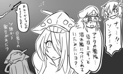 Rule 34 | 10s, 3girls, ;d, abyssal ship, bandage over one eye, comic, eyepatch, fangs, female abyssal admiral (kancolle), female admiral (kancolle), flying sweatdrops, greyscale, hair over one eye, hat, headgear, i-19 (kancolle), kantai collection, long hair, matsuda tsubaki, monochrome, multiple girls, one eye closed, open mouth, peaked cap, ri-class heavy cruiser, short hair, simple background, smile, so-class submarine, sweat, tonda, translation request, underwater