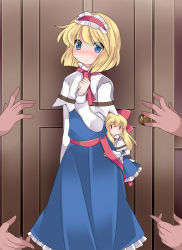 Rule 34 | 1girl, alice margatroid, blonde hair, blue dress, blue eyes, blush, bow, capelet, commentary request, door, dress, hair bow, hairband, hammer (sunset beach), long hair, looking at viewer, multiple hands, shanghai doll, short hair, solo focus, touhou, | |