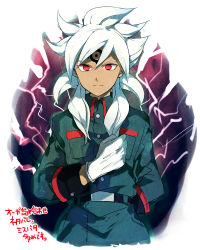 Rule 34 | 1boy, bad id, bad pixiv id, baddap sleed, hand on another&#039;s chest, hand on own chest, inazuma eleven, inazuma eleven (series), male focus, military, military uniform, red eyes, solo, tattoo, tetsuo (tashirosu), uniform, white hair