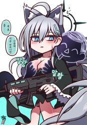 Rule 34 | 1girl, animal ears, assault rifle, blue archive, blue eyes, breasts, doodle sensei (blue archive), grey hair, gun, hair ornament, hairpin, halo, heterochromia, large breasts, official alternate costume, panties, pantyshot, rifle, sensei (blue archive), shasa2456, shiroko (blue archive), shiroko terror (blue archive), sig sauer 556, underwear, weapon, wolf ears
