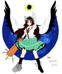 Rule 34 | 1girl, absurdres, arm cannon, asymmetrical footwear, atom, bird wings, black hole, black socks, black sun, black wings, blouse, bow, breasts, brown hair, buttons, cape, closed mouth, collared shirt, commentary request, constricted pupils, control rod, derivative work, eclipse, feathered wings, frilled skirt, frills, full body, green bow, green skirt, hair bow, highres, kneehighs, korean commentary, kuya (hey36253625), long hair, medium breasts, mismatched footwear, pointing, pointing up, puffy short sleeves, puffy sleeves, red eyes, reiuji utsuho, shirt, short sleeves, simple background, skirt, smile, socks, solar eclipse, solo, starry sky print, subterranean animism, sun, third eye, touhou, translation request, two-sided cape, two-sided fabric, very long hair, weapon, white background, white cape, white shirt, wings