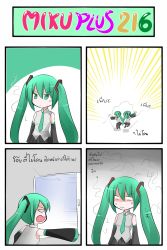 Rule 34 | 1girl, 4koma, anger vein, black skirt, bug, catstudioinc (punepuni), comic, detached sleeves, female focus, fly, gradient background, green eyes, green hair, hair ribbon, hatsune miku, highres, insect, matching hair/eyes, miniskirt, mosquito, necktie, pleated skirt, ribbon, shirt, skirt, solo, text focus, thai text, translation request, twintails, vocaloid, window