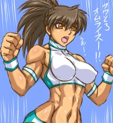 Rule 34 | 1girl, breasts, brown hair, fuyumi natsuko, highres, impossible clothes, long hair, midriff, muscular, open mouth, orange eyes, original, ponytail, solo, taroimo (00120014), wristband