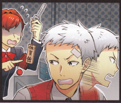 Rule 34 | 1boy, 1girl, bandages, halftone, halftone background, key, persona, persona 3, persona 3 portable, red hair, translated, white hair