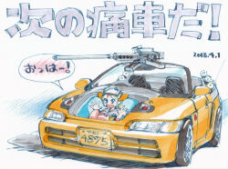 Rule 34 | 1girl, blue eyes, car, convertible, dated, dress, hi fumiyo, highres, honda, honda beat, honda beat (syanago collection), license plate, motor vehicle, open hands, ponytail, radio antenna, side-view mirror, sitting, sketch, smile, speech bubble, sports car, syanago collection, translation request, turret, vehicle and personification, vehicle focus, waving, white background, yellow dress