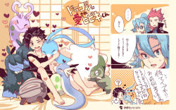 Rule 34 | 1girl, 2boys, :&gt;, ?, altaria, arrow (symbol), axew, bad id, bad pixiv id, bandaid, bandaid on arm, barefoot, black shirt, blue hair, blush, clair (pokemon), closed mouth, commentary request, cousins, creatures (company), earrings, egg, ethan (pokemon), game freak, gen 3 pokemon, gen 5 pokemon, gen 6 pokemon, hair between eyes, heart, jewelry, lance (pokemon), long hair, multiple boys, nintendo, pokemon, pokemon (creature), pokemon egg, pokemon hgss, red hair, shelgon, shirt, short hair, shorts, sliggoo, smile, speech bubble, spiked hair, spoken question mark, sweatdrop, toes, translation request, xichii, zweilous
