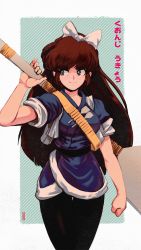Rule 34 | 1girl, bow, breasts, brown hair, clenched hand, commentary, david liu, english commentary, hair bow, highres, huge weapon, japanese clothes, kuonji ukyou, long hair, medium breasts, narrow waist, over shoulder, pants, pantyhose, ranma 1/2, revision, sleeves rolled up, solo, spatula, standing, strap, thigh gap, weapon, weapon over shoulder