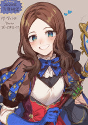 Rule 34 | 1girl, blue eyes, bow, brown hair, crosshatching, elbow gloves, fate/grand order, fate (series), gloves, hair bow, hatching (texture), highres, leonardo da vinci (fate), leonardo da vinci (rider) (fate), long hair, looking at viewer, mashuu (neko no oyashiro), open mouth, puffy short sleeves, puffy sleeves, short sleeves, simple background, sketch, solo, staff, tan background, translation request