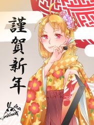 Rule 34 | 1girl, ahoge, blush, bow, braid, closed mouth, commentary request, floral print, flower, hair bow, hair flower, hair ornament, hairclip, hakama, hakama skirt, highres, japanese clothes, kashikaze, kimono, looking at viewer, love live!, love live! sunshine!!, medium hair, orange hair, orange kimono, pleated skirt, red eyes, red skirt, side braid, signature, skirt, solo, takami chika, tongue, tongue out, translation request, upper body, wings, yellow bow