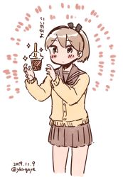 Rule 34 | 1girl, blush, brown eyes, brown hair, brown skirt, bubble tea, commentary request, cropped legs, cup, dated, disposable cup, highres, kantai collection, kirigaya yuuji, long sleeves, pleated skirt, ponytail, sailor collar, shikinami (kancolle), simple background, skirt, solo, translation request, twitter username, white background