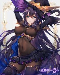 Rule 34 | 1girl, arms up, black gloves, black hat, black skirt, blue eyes, bodystocking, commission, commissioner name, covered erect nipples, covered navel, elbow gloves, gloves, hair ornament, hat, long hair, looking at viewer, munlu (wolupus), original, parted lips, purple hair, purple thighhighs, signature, skeb commission, skirt, solo, thighhighs, witch hat