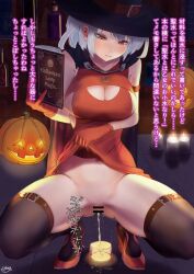 Rule 34 | 1girl, bar censor, book, bookshelf, bottle, bottomless, breasts, candle, cape, censored, cleavage cutout, clothing cutout, dress, female focus, fire, glass, gloves, halloween, hat, heels, highres, jack-o&#039;-lantern, kneehighs, large breasts, legs apart, lifted by self, navel, no panties, open book, orange dress, orange eyes, orange gloves, original, osakana oekaki, pee, peeing, peeing in cup, puddle, pussy, socks, squatting, translated, white hair, witch, witch hat, worried