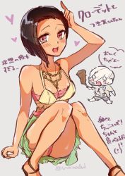 Rule 34 | 1boy, 1girl, alternate skin color, bikini, black hair, blush, breasts, character name, chibi, chibi inset, claudette morel, cleavage, club (weapon), dead by daylight, dreadlocks, green skirt, grey background, hawaiian shirt, heart, highres, holding, holding club, holding weapon, jewelry, looking at viewer, medium breasts, necklace, open mouth, pink eyes, shirt, short hair, sketch, skirt, smile, swimsuit, the hillbilly (dead by daylight), wano (azayakam), weapon, yellow bikini
