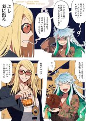 Rule 34 | 1boy, 1girl, black nails, blonde hair, blue hair, chocolate, cigarette, colored eyelashes, colored inner hair, cup, drinking glass, fate/grand order, fate (series), green eyes, green hair, highres, kukulkan (fate), kukulkan (first ascension) (fate), long hair, meiji ken, multicolored hair, smoking, sunglasses, tezcatlipoca (fate), translation request