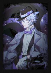 Rule 34 | 1boy, azul ashengrotto, blue eyes, collared shirt, gloves, hat, jacket, looking at viewer, male focus, mole, mole under mouth, shirt, silver hair, smile, solo, tentacles, twisted wonderland, white shirt, zixo