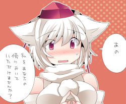 Rule 34 | 1girl, animal ears, bare shoulders, blush, breasts, detached sleeves, female focus, fidgeting, hammer (sunset beach), hat, index fingers together, inubashiri momiji, large breasts, red eyes, short hair, solo, tokin hat, touhou, translated, upper body, white hair, wolf ears