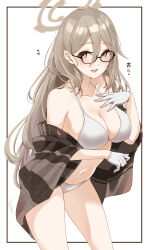 Rule 34 | 1girl, absurdres, akane (blue archive), bikini, black-framed eyewear, blue archive, blush, breasts, cleavage, collarbone, commentary request, glasses, gloves, hair between eyes, halo, heart, highres, large breasts, light brown hair, long hair, looking at viewer, murabito c, navel, partial commentary, shawl, smile, solo, swimsuit, very long hair, white bikini, white gloves