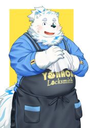 Rule 34 | 1boy, absurdres, animal ears, apron, bandaid, bara, belly, black apron, blue fur, cowboy shot, dog boy, dog ears, fang, fang out, fat, fat man, furry, furry male, highres, light blush, live a hero, looking at viewer, male focus, multicolored hair, nyaoru (ruoain), smile, solo, standing, streaked hair, thick eyebrows, two-tone background, white fur, wiping hands, yohack