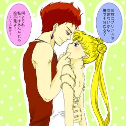 Rule 34 | 1990s (style), bishoujo senshi sailor moon, bishoujo senshi sailor moon r, blonde hair, blue eyes, earrings, eye contact, grin, jewelry, kuri (prismmaker), long hair, looking at another, lowres, princess serenity, red eyes, red hair, retro artstyle, rubeus (sailor moon), smile, translation request, tsukino usagi