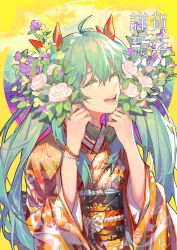 Rule 34 | 1girl, 2020, :d, ^ ^, absurdres, ahoge, closed eyes, colored eyelashes, commentary request, floral print, flower, green hair, hair between eyes, hair ribbon, hands up, hatsune miku, highres, holding, holding flower, japanese clothes, kimono, koi han, long hair, long sleeves, lower teeth only, obi, open mouth, pink flower, pink rose, print kimono, purple flower, red ribbon, ribbon, rose, sash, smile, solo, teeth, twintails, upper body, vocaloid, wide sleeves, yellow background, yellow flower