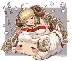 Rule 34 | 10s, 1girl, :d, ahoge, anila (granblue fantasy), animal, blonde hair, breasts, cleavage, closed eyes, draph, eyebrows, granblue fantasy, highres, horns, kitiku, large breasts, long hair, looking at viewer, lying, miniskirt, on stomach, open mouth, orange eyes, sailor collar, sheep, sheep horns, simple background, skirt, smile, solo, thick eyebrows, thighhighs, translation request, twitter username, waving, white thighhighs, zettai ryouiki