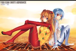 Rule 34 | 00s, 2girls, arm support, ayanami rei, back-to-back, bad id, bad pixiv id, blue eyes, blue hair, bodysuit, brown hair, evangelion: 2.0 you can (not) advance, hitsukuya, lcl, crossed legs, legs up, long hair, multicolored clothes, multiple girls, neon genesis evangelion, plugsuit, rebuild of evangelion, red eyes, short hair, sitting, skin tight, souryuu asuka langley, test plugsuit