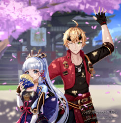 Rule 34 | 1boy, 1girl, 3d background, ;), arm up, armor, armored dress, ayaka (genshin impact), black gloves, blunt bangs, blurry, bow, cherry blossoms, choker, collarbone, commentary request, covering own mouth, depth of field, dm (nguyen dm95), dog tags, eyeshadow, fingerless gloves, folding fan, genshin impact, gloves, green eyes, grey eyes, hair bow, hair ornament, hair ribbon, hand fan, headband, highres, holding, japanese clothes, jewelry, light brown hair, long hair, looking at viewer, makeup, mole, mole under eye, necklace, one eye closed, petals, ponytail, ribbon, shrine, sidelocks, silver hair, smile, thoma (genshin impact), tree, tress ribbon, waving