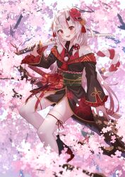 Rule 34 | 1girl, :d, bare shoulders, bell, black kimono, blush, cherry blossoms, double bun, fang, floral print, flower, frilled sleeves, frills, gold trim, gradient hair, grey hair, hair bell, hair bun, hair ornament, highres, hololive, horns, japanese clothes, jingle bell, katana, kimono, kouhaku nawa, long hair, long sleeves, looking at viewer, mask, mask on head, multicolored hair, nakiri ayame, nakiri ayame (1st costume), off shoulder, okobo, oni mask, open mouth, over shoulder, pelvic curtain, print kimono, profnote, red eyes, red hair, rope, sandals, shimenawa, short kimono, sitting, sitting on branch, skin-covered horns, smile, solo, spider lily, streaked hair, sword, sword over shoulder, tabi, tassel, tassel hair ornament, thighhighs, two side up, virtual youtuber, weapon, weapon over shoulder, white thighhighs